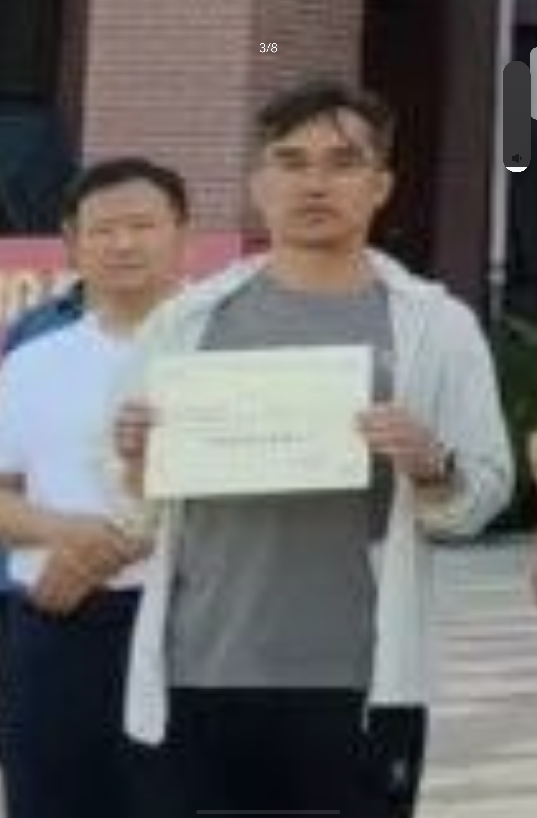 screenshot<em>20260901</em>191056_com.tencent.w